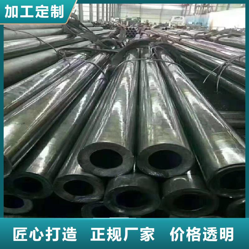 20号无缝钢管和q235区别16锰无缝钢管必须使用16men管件吗欢迎订购