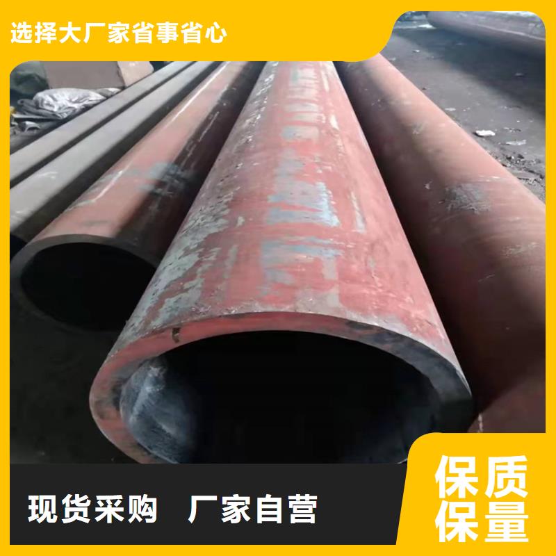 无缝钢管【钢板卷管】规格齐全实力厂家