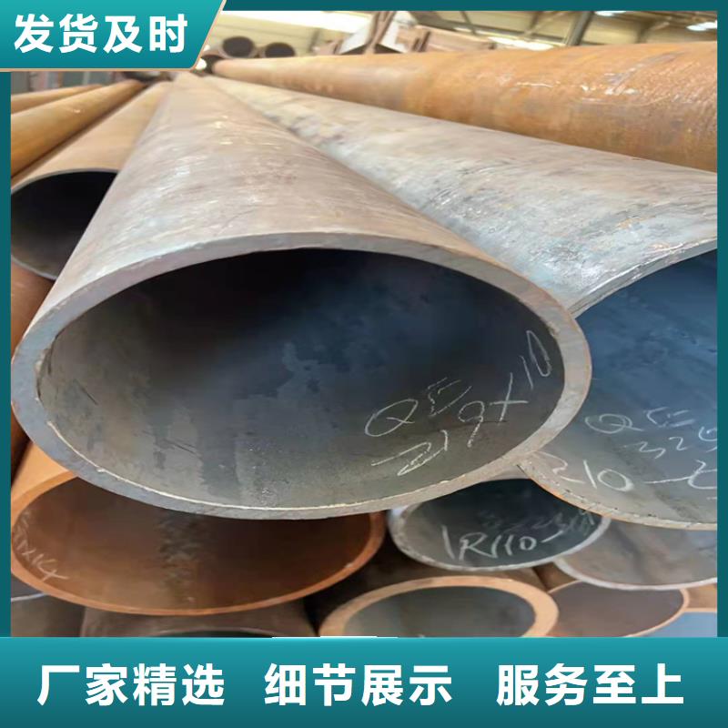无缝钢管规格表无缝钢管是合金钢还是碳钢发货及时