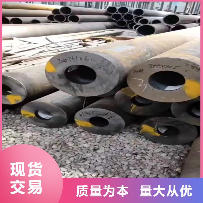 无缝钢管价格行情一吨16锰无缝钢管价格售后无忧