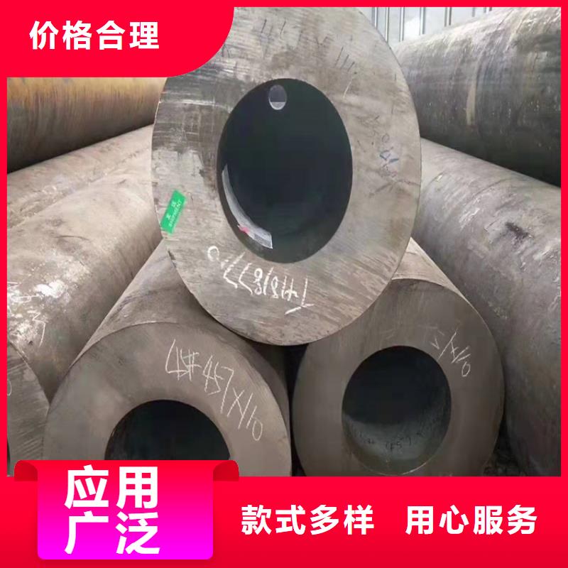 20号无缝钢管和q235区别16锰无缝钢管必须使用16men管件吗欢迎订购