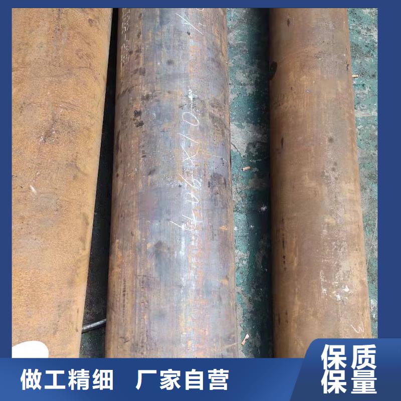 20号无缝钢管和q235区别高强无缝钢管品质过关