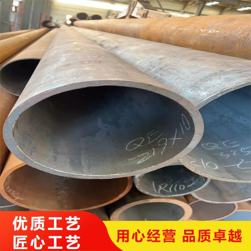 20号钢无缝钢管规格表高强无缝钢管欢迎来电