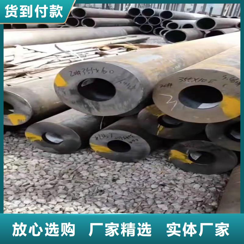 无缝钢管【钢板卷管】规格齐全实力厂家