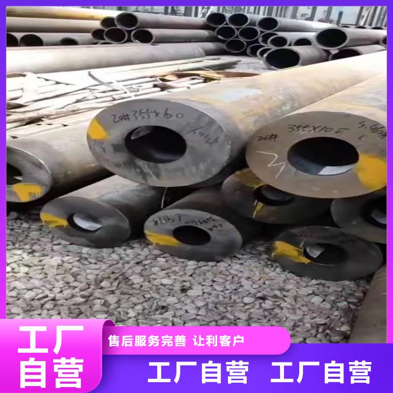 无缝钢管通过检测