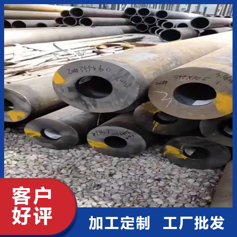 无缝钢管的规格及壁厚16锰无缝钢管价格近期行情