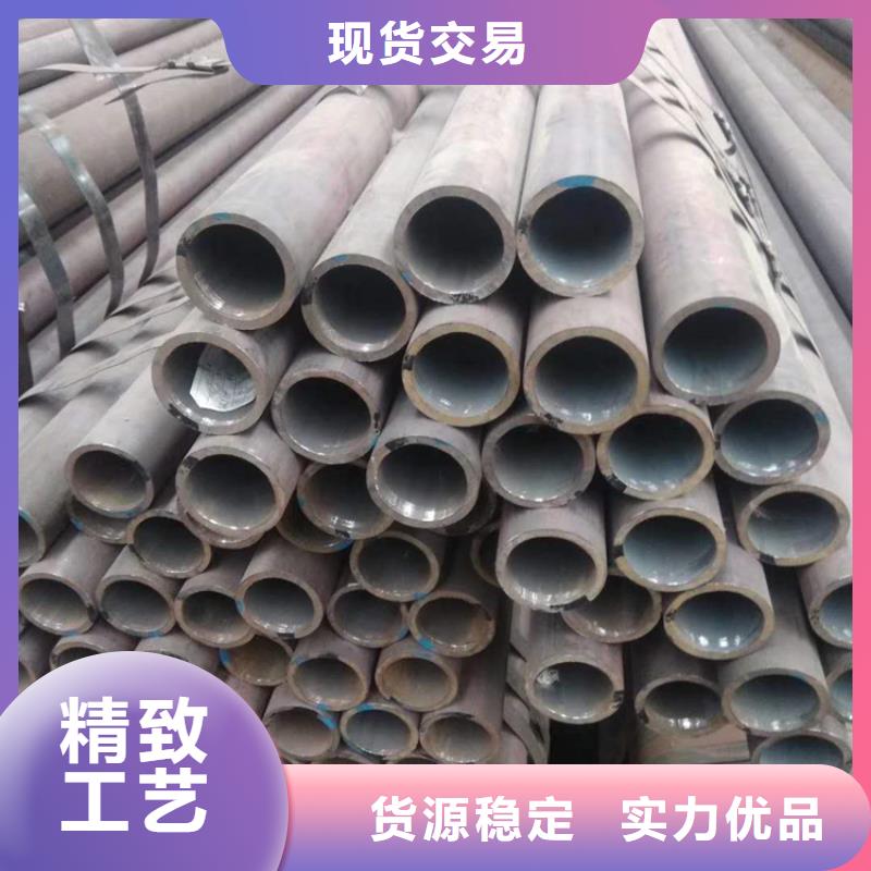 20号无缝钢管和45号无缝钢管区别16锰无缝钢管抗拉强度怎么检测值得信赖