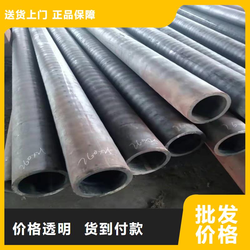无缝钢管重量计算公式高合金无缝钢管S6009-3是什么意思品质过关