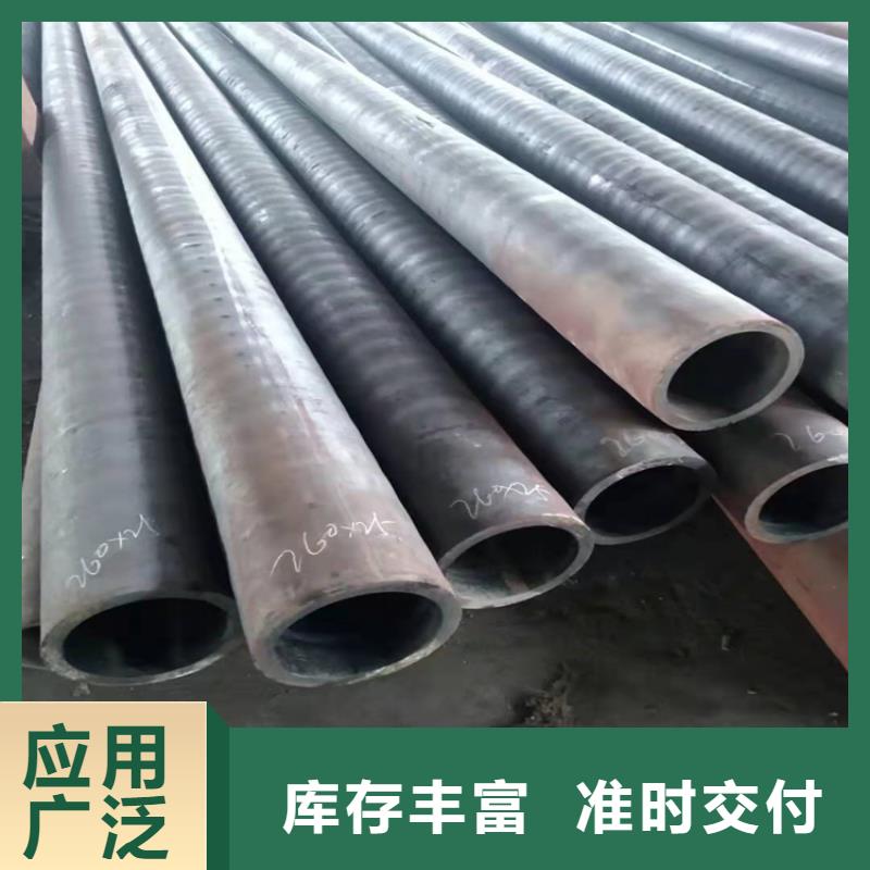20号无缝钢管价格多少钱一吨高合金无缝钢管图片欢迎咨询