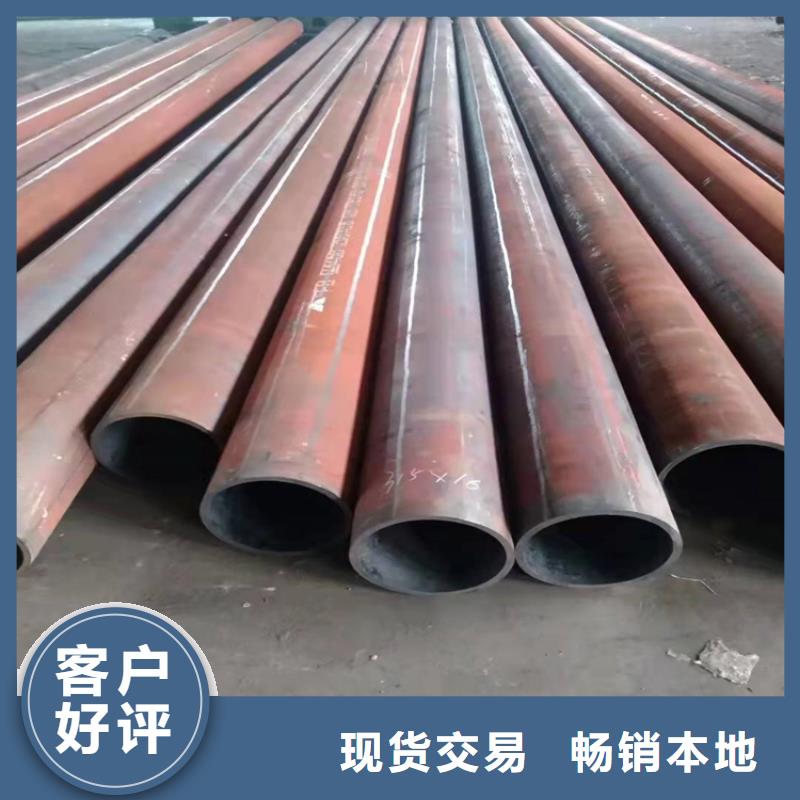 保亭县20号无缝钢管许用应力高合金无缝钢管规格型号定制价格
