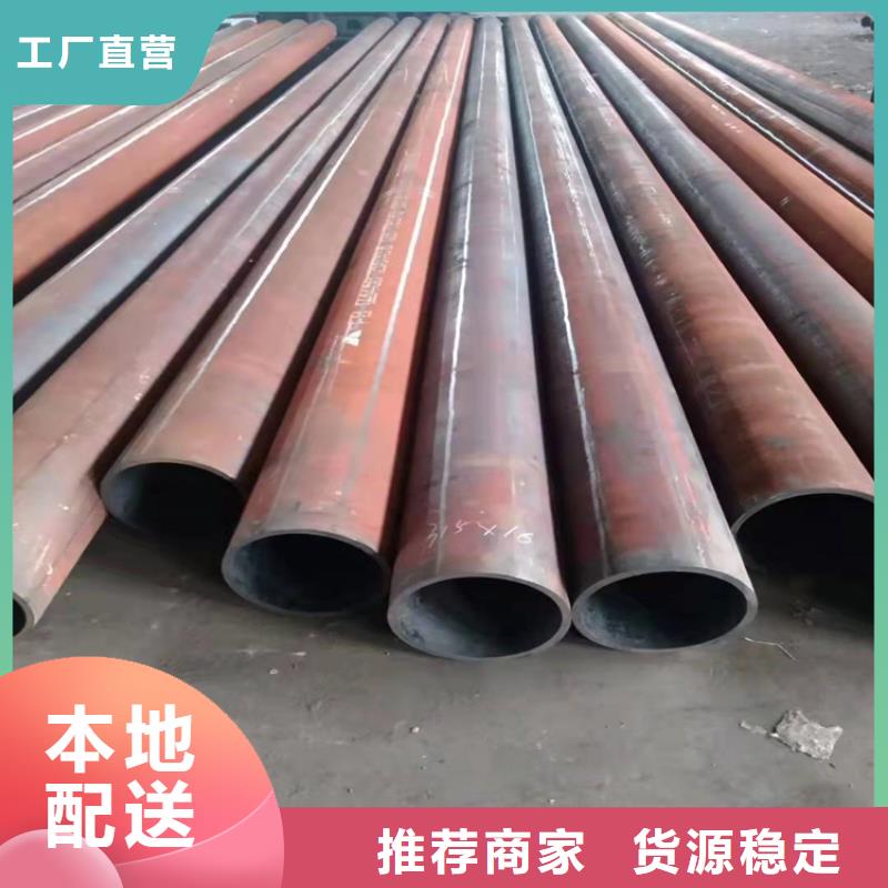 无缝钢管的规格及壁厚高端无缝钢管按需定制