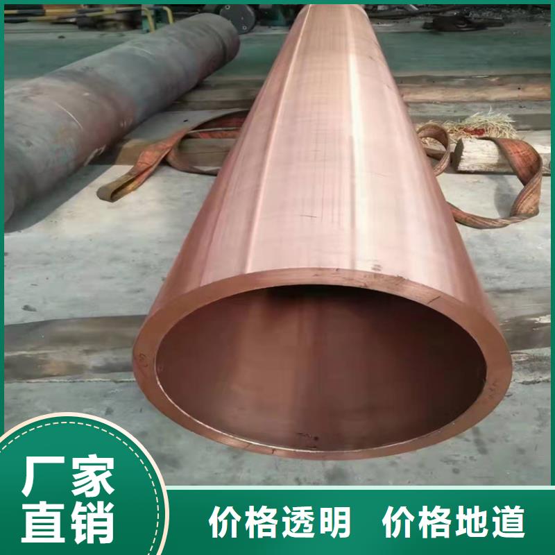 20号钢无缝钢管规格表16锰无缝钢管必须使用16men管件吗为您介绍