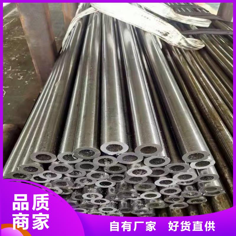 20号无缝钢管和q235区别高强无缝钢管品质过关
