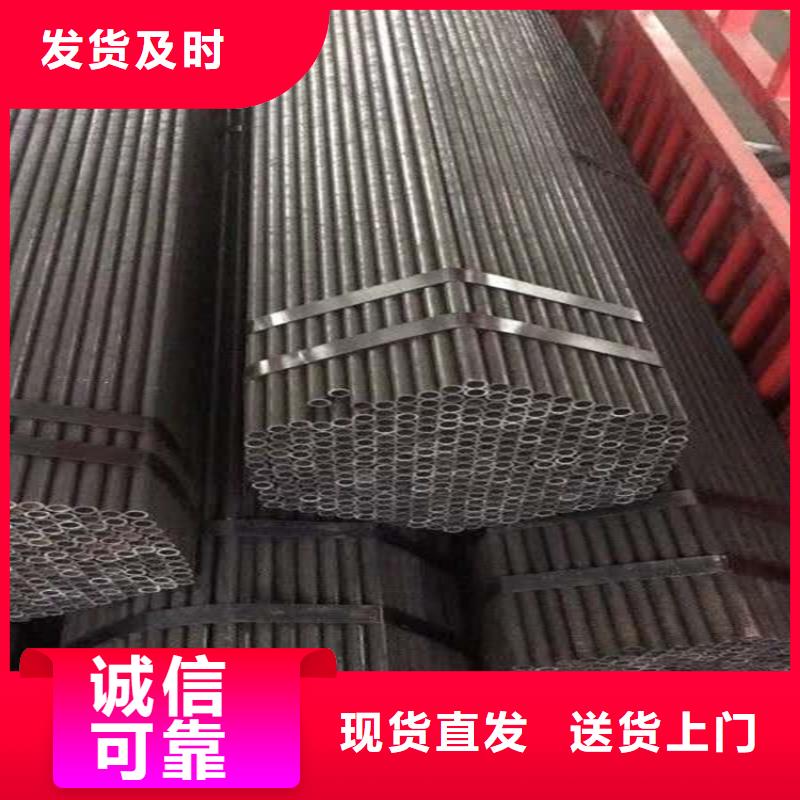 无缝钢管滤水管价格实惠