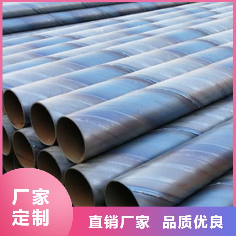 桥式滤水管工厂直供