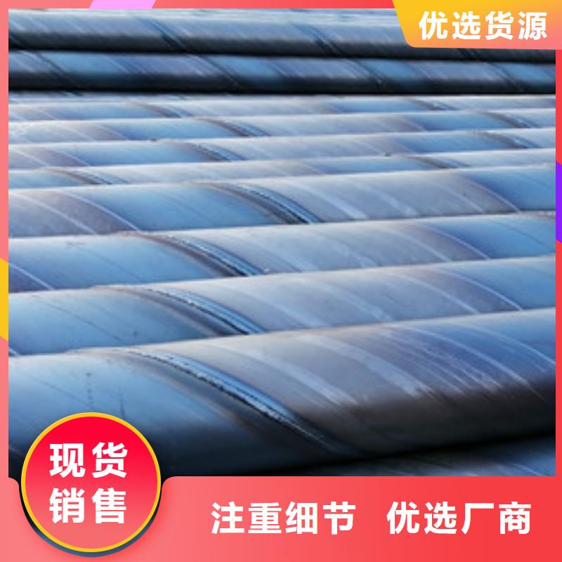 【桥式滤水管打井无砂管质量牢靠】