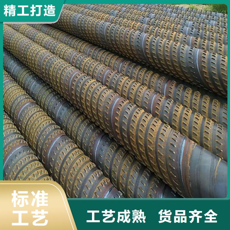 桥式滤水管滤水管厂家专业设计