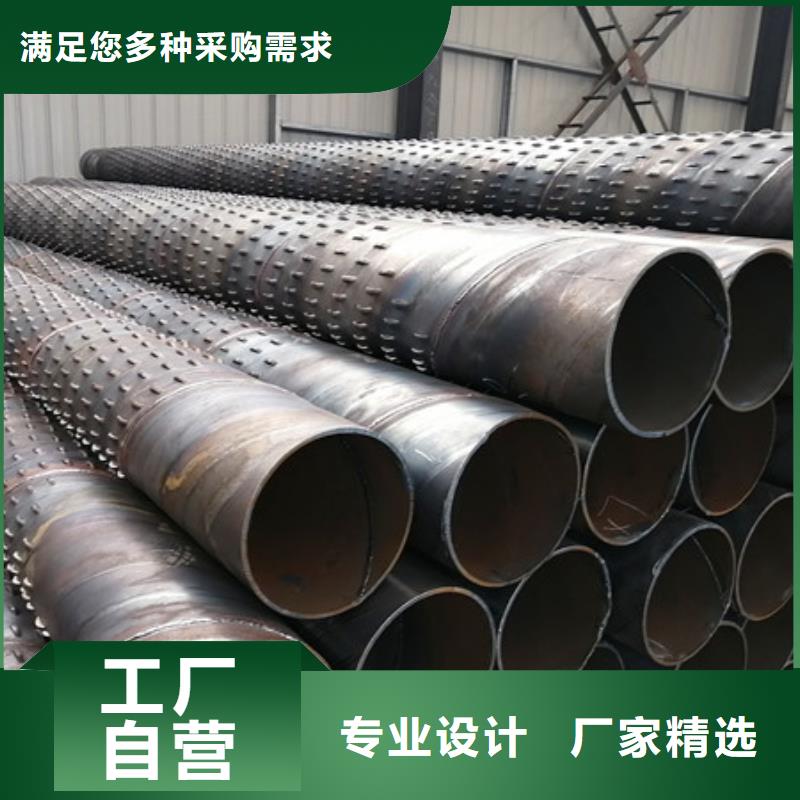 管井滤料降水井用什么设备打价格行情