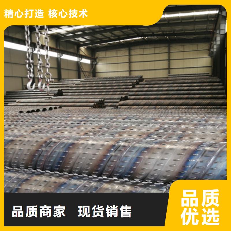 【桥式滤水管打井无砂管质量牢靠】
