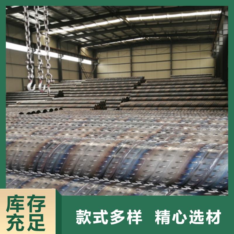 孔式滤水管滤水管的四种基本类型终身质保
