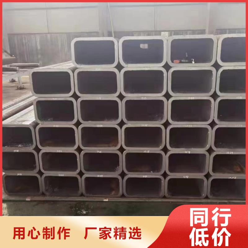 无缝方管行业优选
