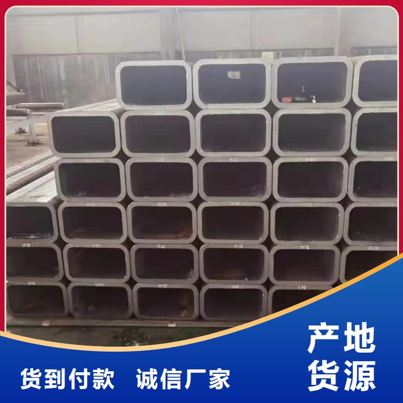 【无缝方管滤水管用好材做好产品】