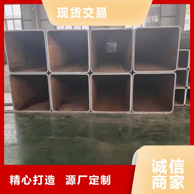 【无缝方管,异形管定制批发】