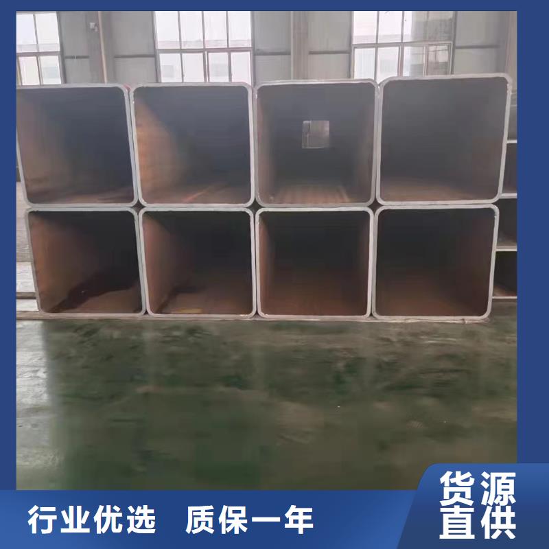 无缝方管品质可靠