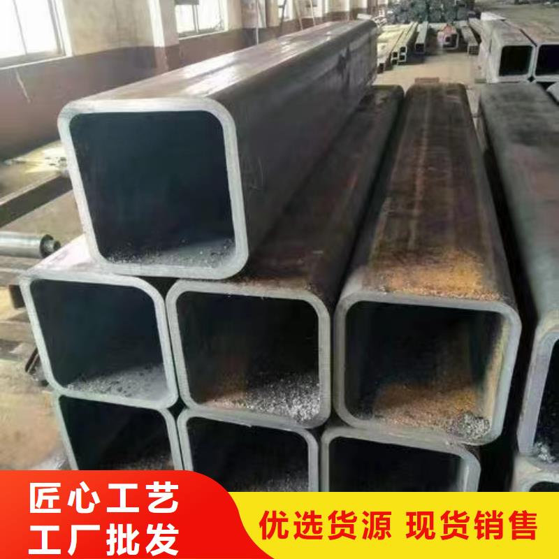无缝方管异形管产地采购