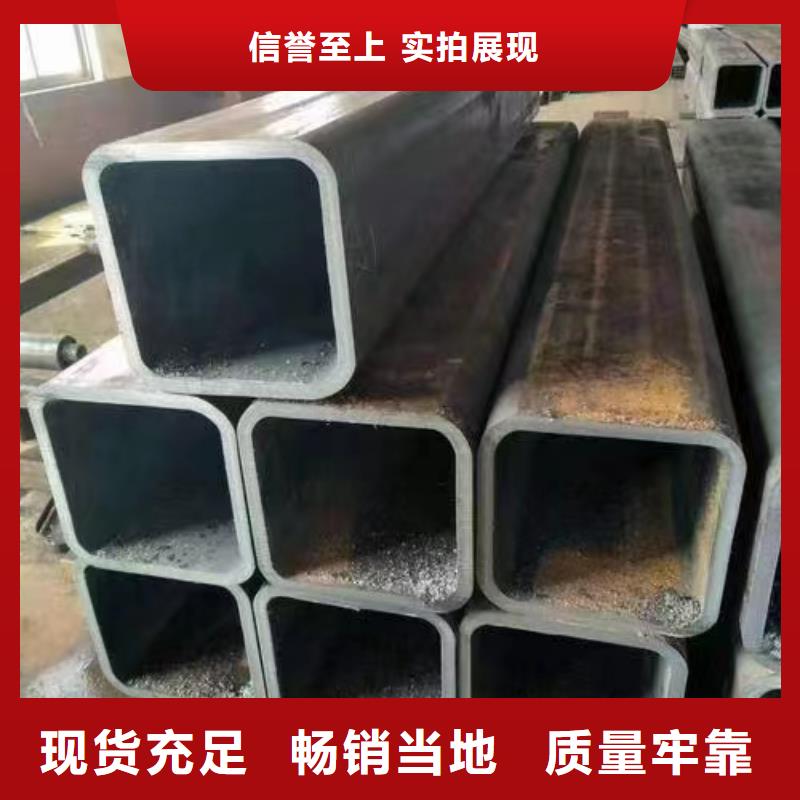 无缝方管厂家直营