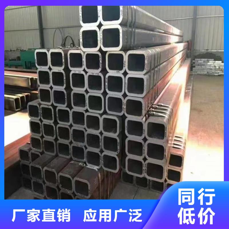 无缝方管厂家直营
