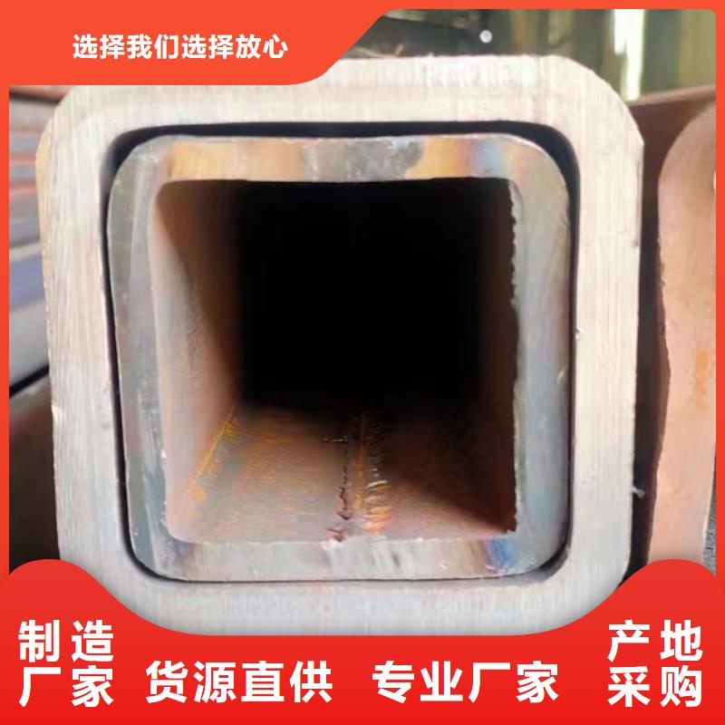 无缝方管异形管产地采购