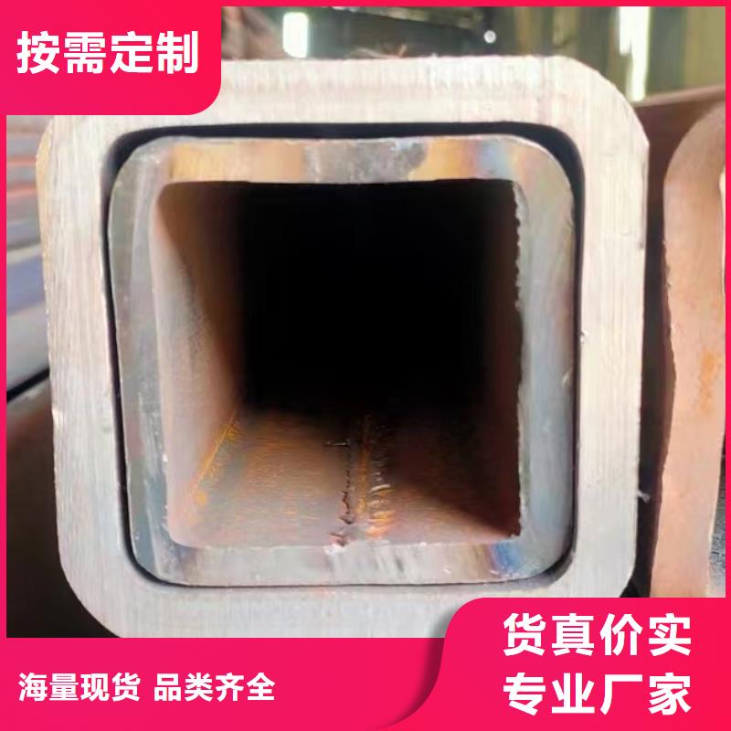 无缝方管行业优选
