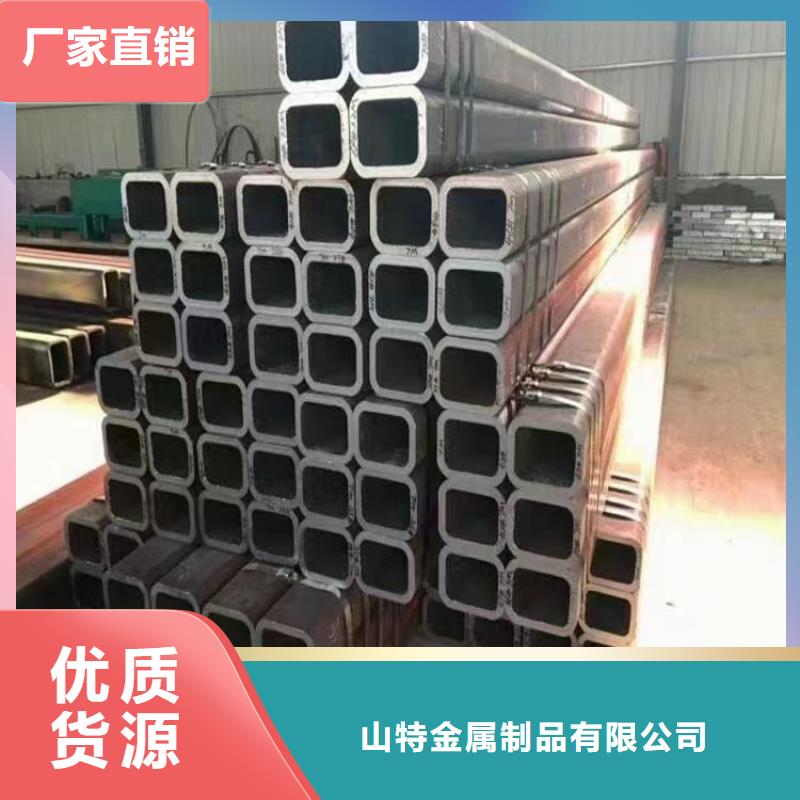 无缝方管品质可靠