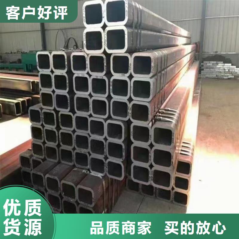 无缝方管的图文介绍