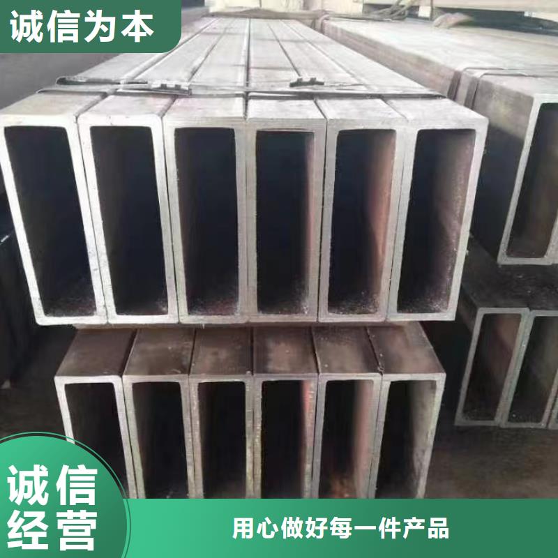无缝方管厂家直营