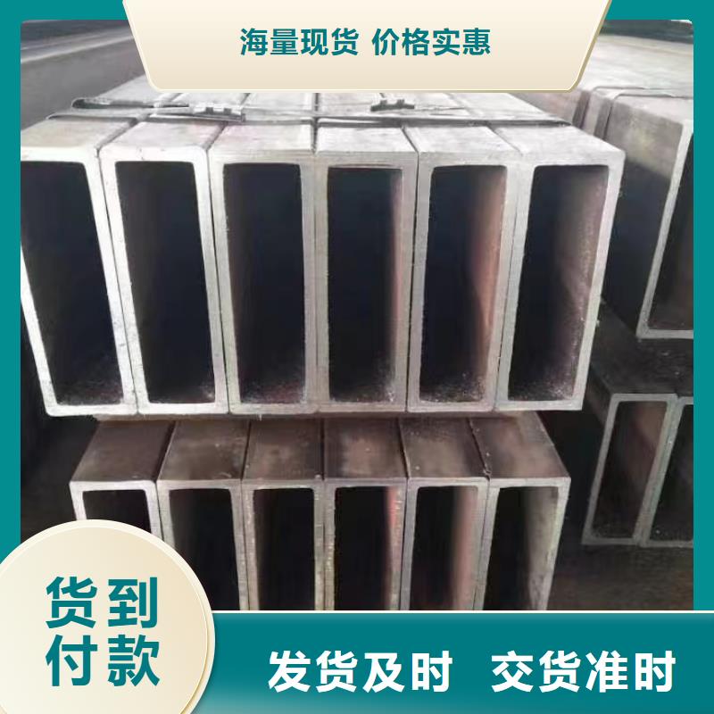 无缝方管异形管优势