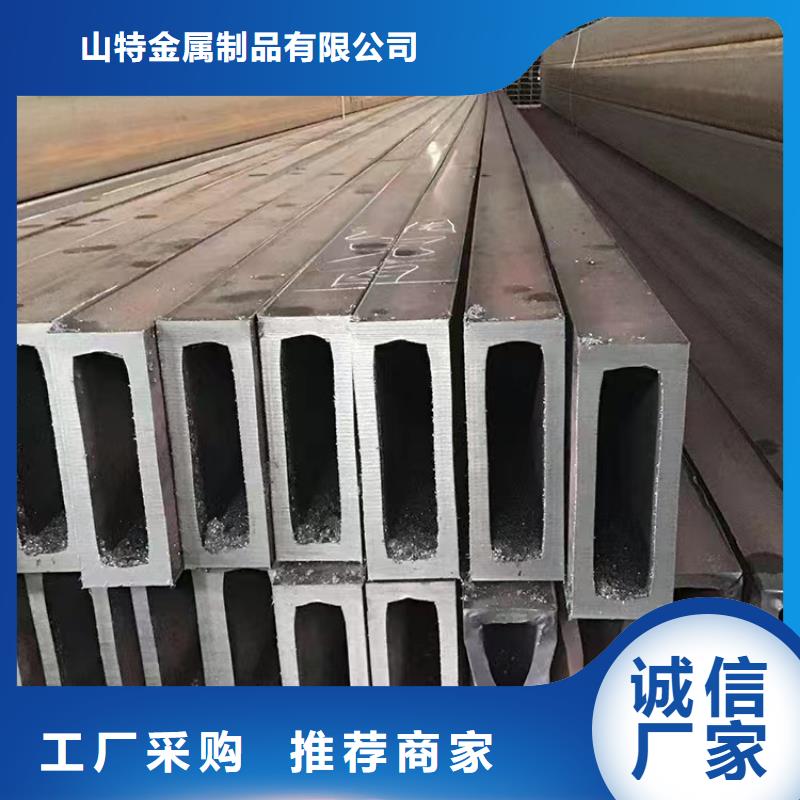 无缝方管异形管产地采购