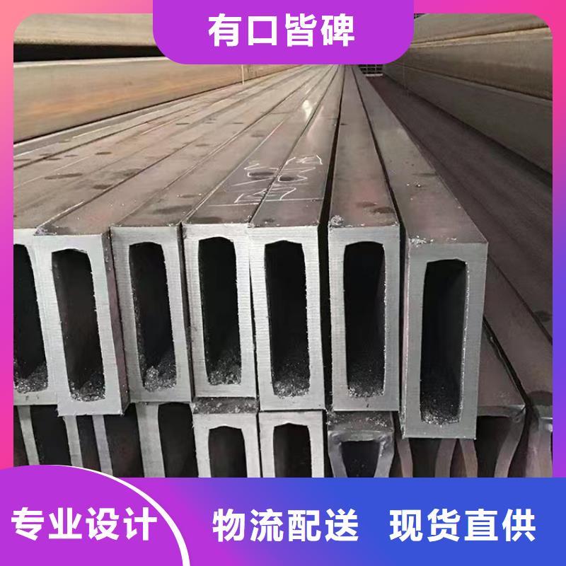 无缝方管精工制作