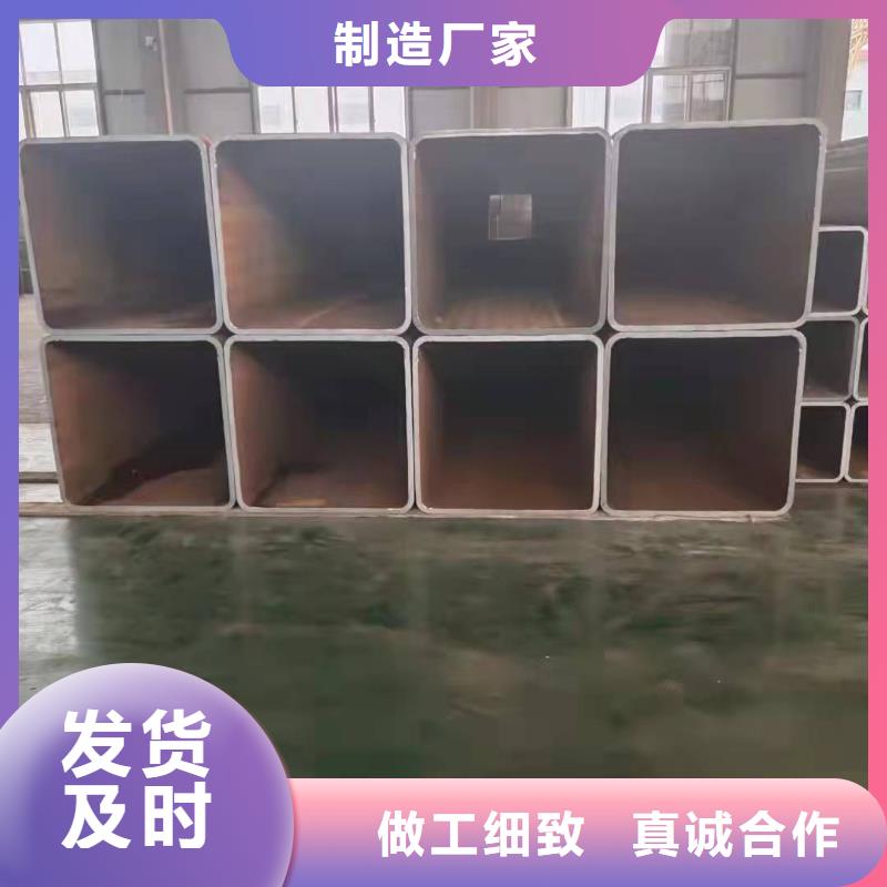  无缝方管品质保障价格合理