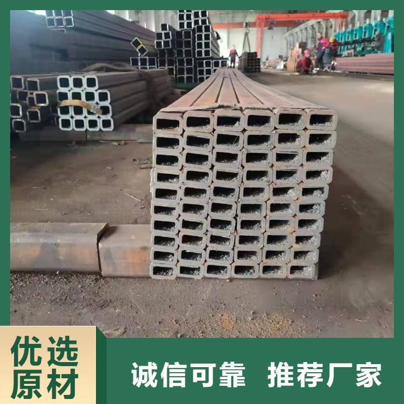 无缝方管支持定制贴心售后