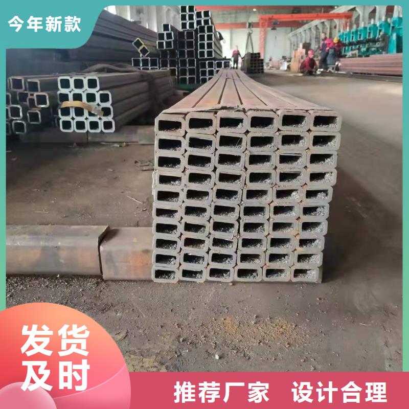 无缝方管经验丰富品质可靠