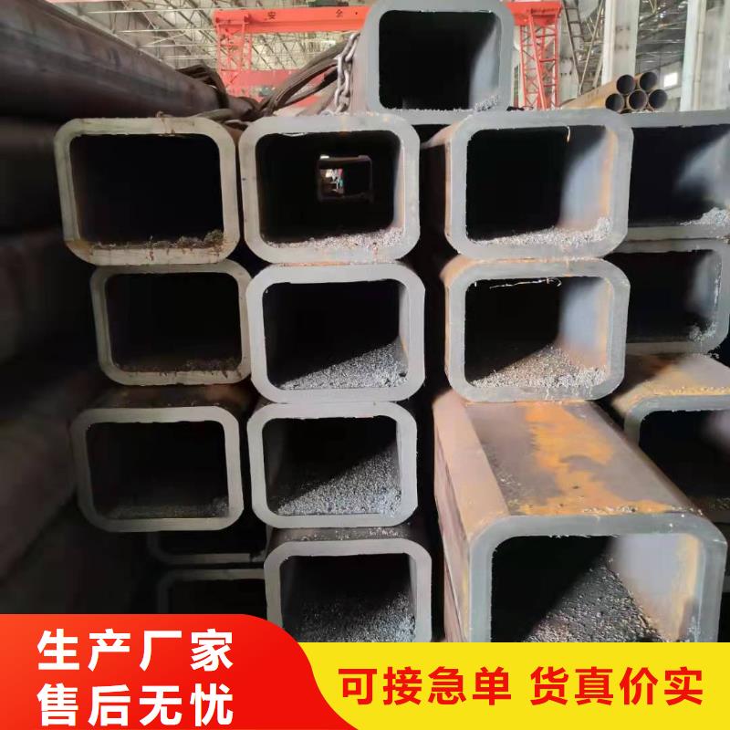 无缝方管厂家直营