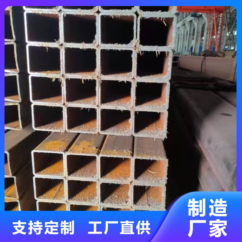 【无缝方管,异形管定制批发】