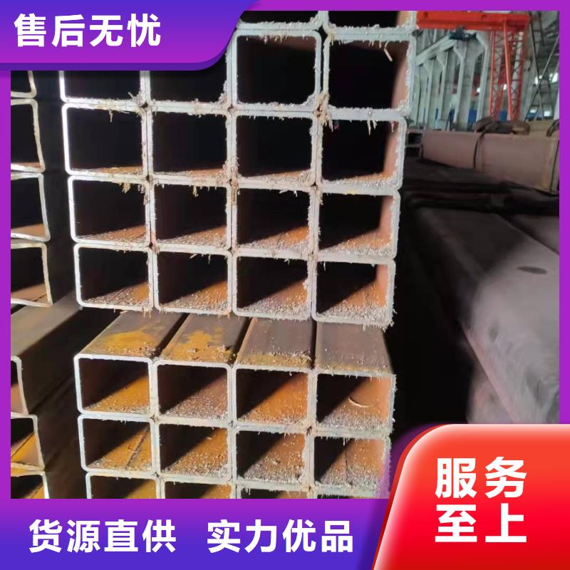 无缝方管品质可靠
