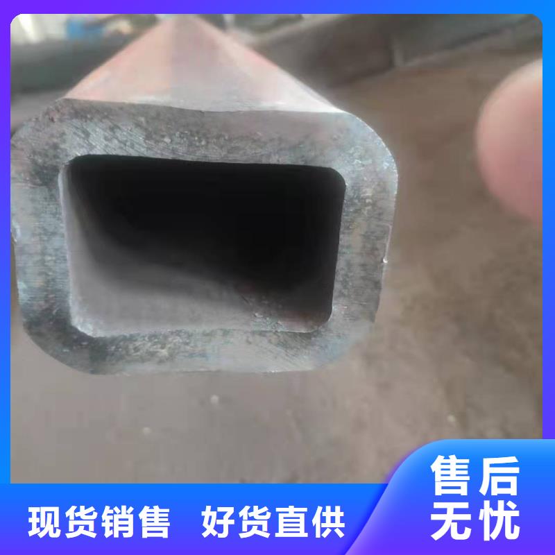 无缝方管用的放心