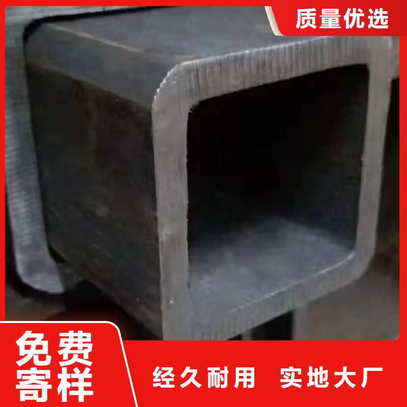 无缝方管甄选好厂家
