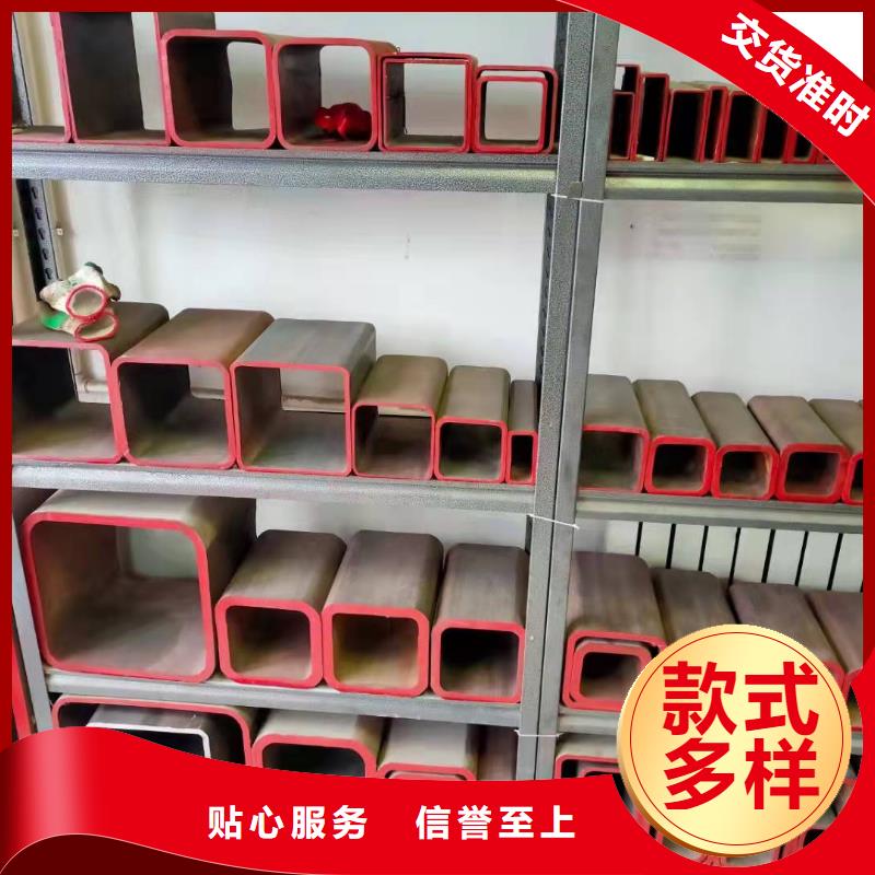 无缝方管安装简单