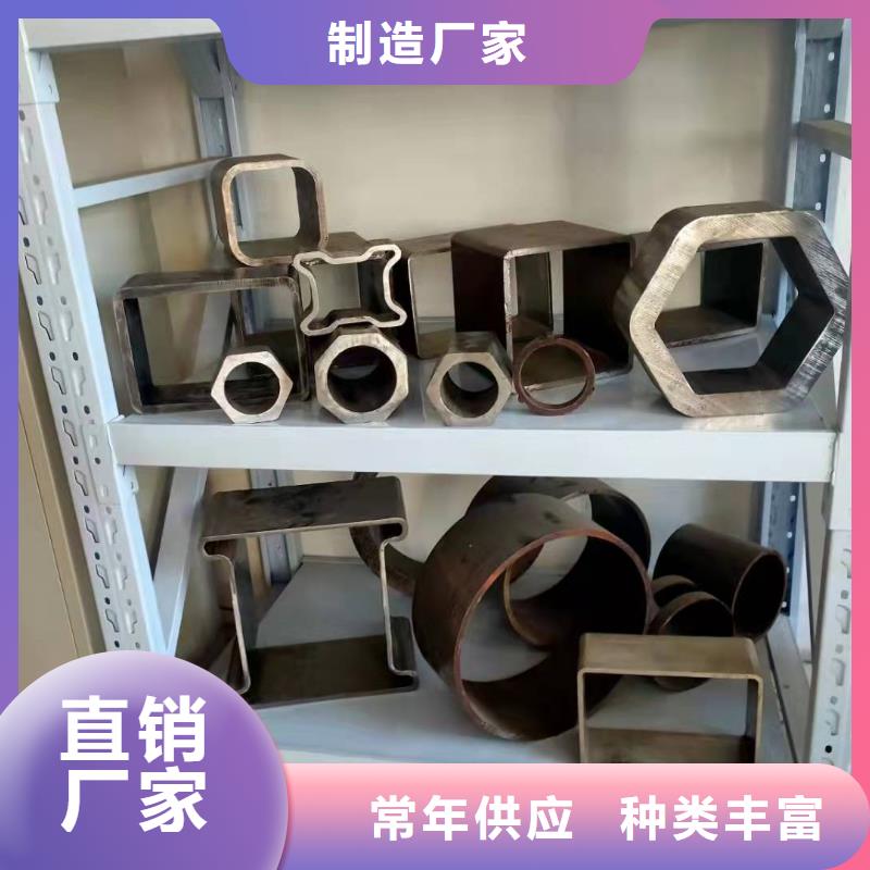 无缝方管【异形管加工厂家】专业的生产厂家