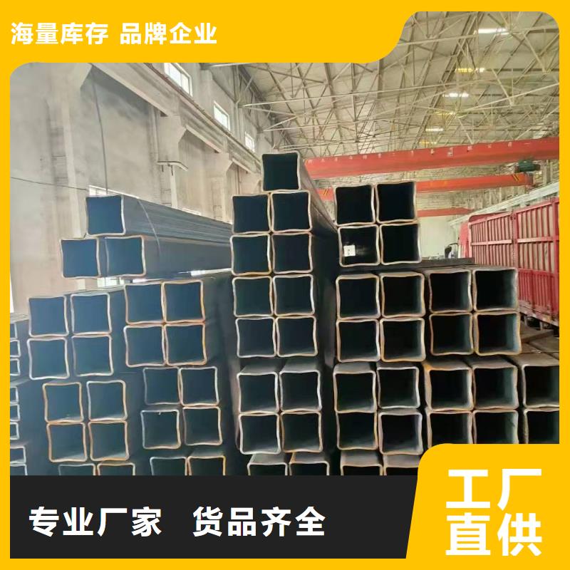 无缝方管的图文介绍